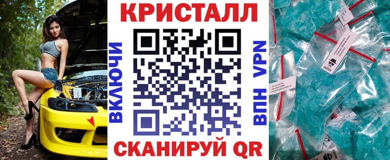 Amphetamine Premium  Купить  Чулым 
