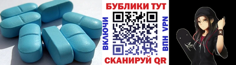 Экстази 250 мг  Купить закладки  Чулым 