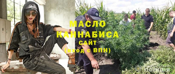 прущие крисы Верхний Тагил