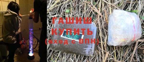 прущая мука Верея