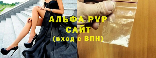 2c-b Волосово