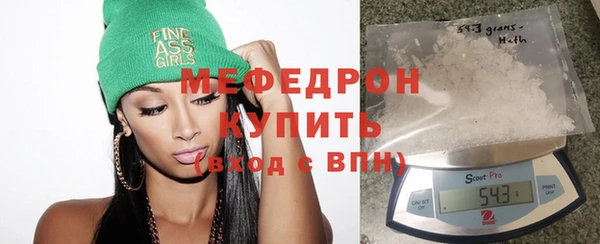 прущие крисы Верхний Тагил