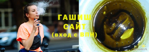 прущие крисы Верхний Тагил