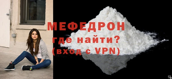 кокаин колумбия Волоколамск