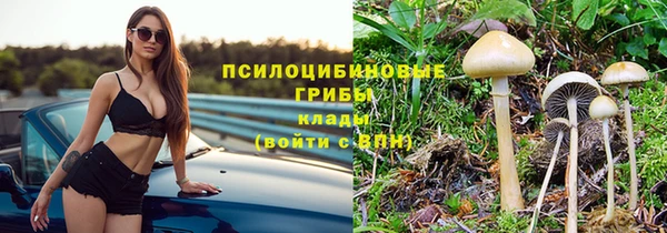 кокаин колумбия Волоколамск
