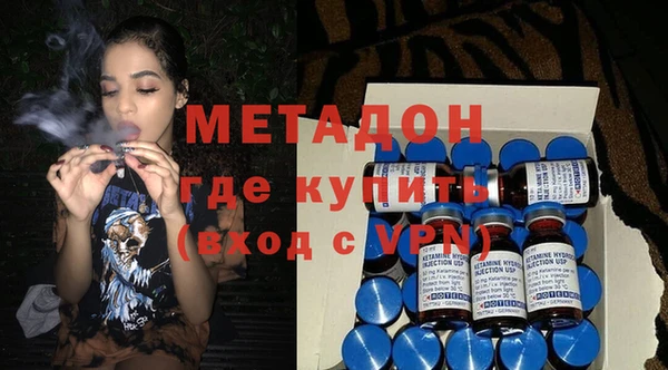2c-b Волосово