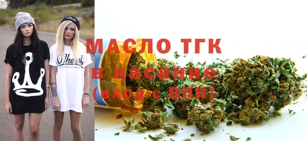 прущая мука Верея