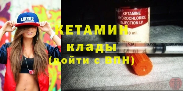 сатива Верхнеуральск