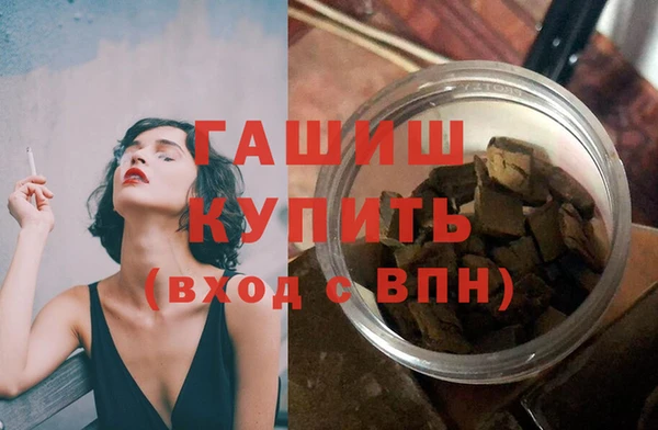 прущие крисы Верхний Тагил