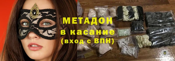 прущие крисы Верхний Тагил