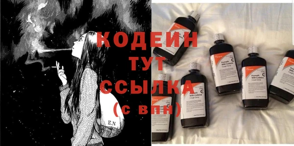 сатива Верхнеуральск