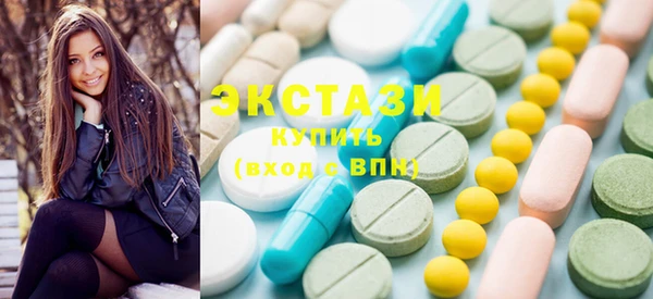 прущие крисы Верхний Тагил