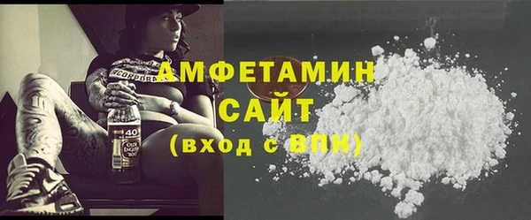 прущие крисы Верхний Тагил